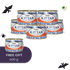 Zalmforelkaviaar, 400 g, 5+1
